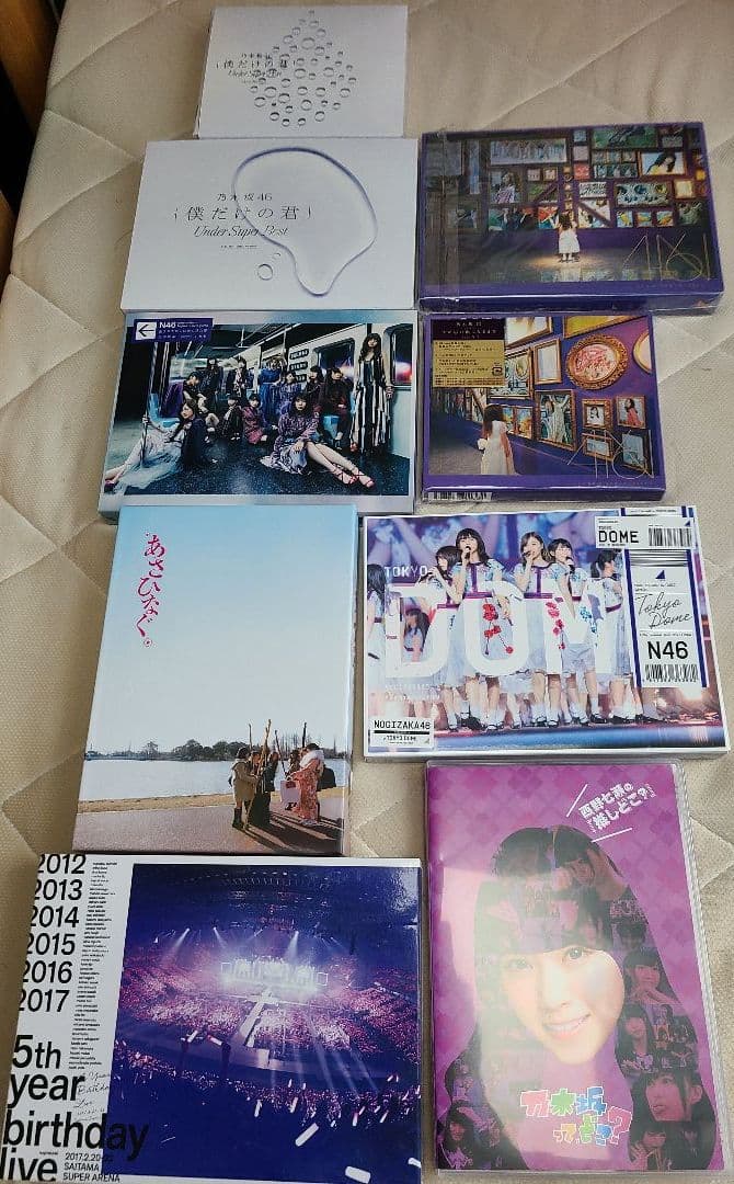 乃木坂 DVD CD アルバム まとめ売り