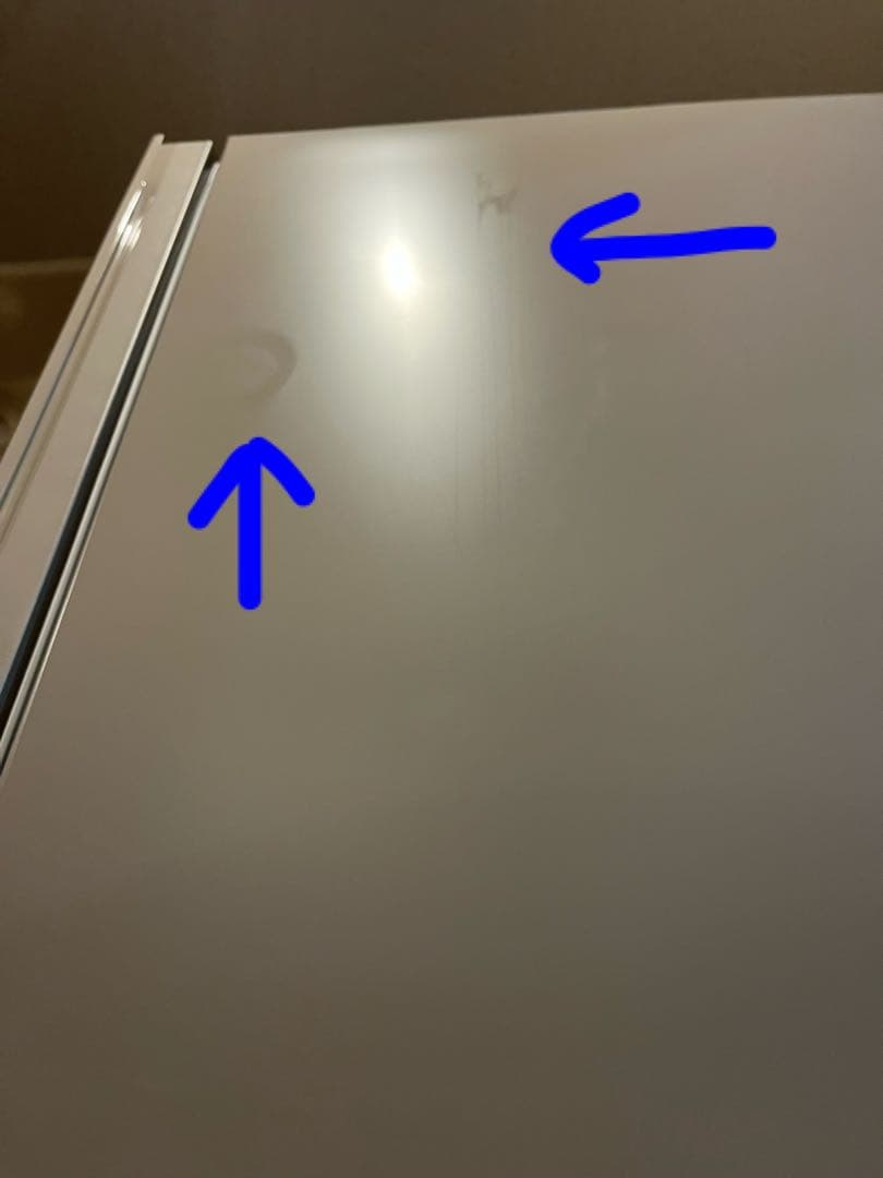 最終値下げ！【美品】455L 三菱 冷蔵庫 2020年製