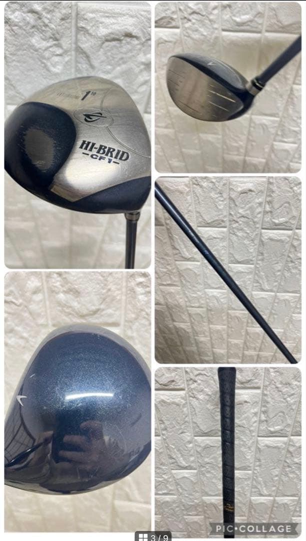 初心者おすすめ メンズ ゴルフクラブセット ミズノ キャディバック付 14本