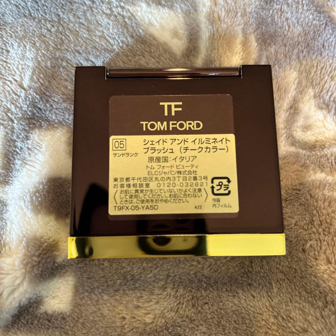 トムフォード シェイドアンドイルミネイトブラッシュ 05 サンドランク