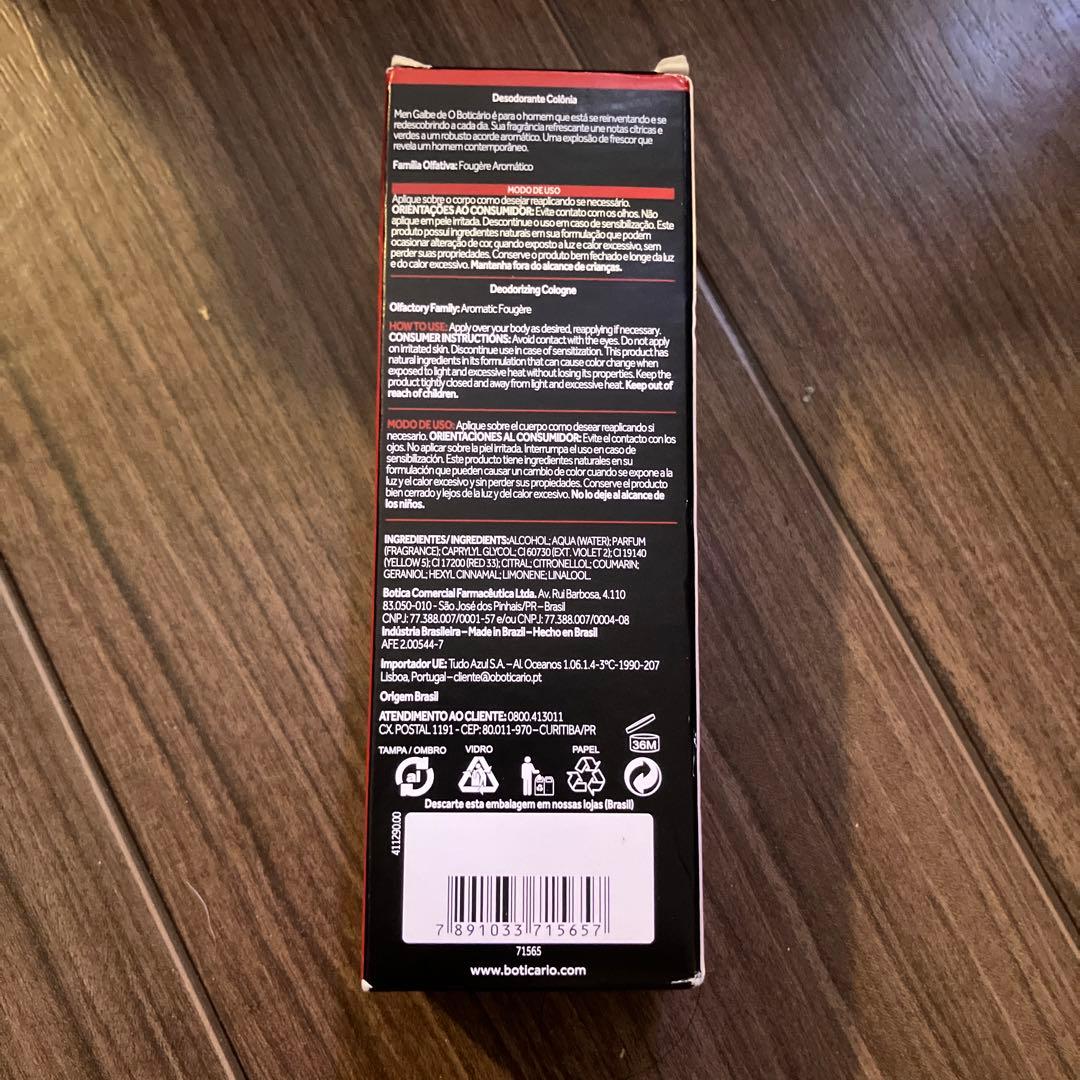 Galbe MEN 100ml 香水　oBoticario