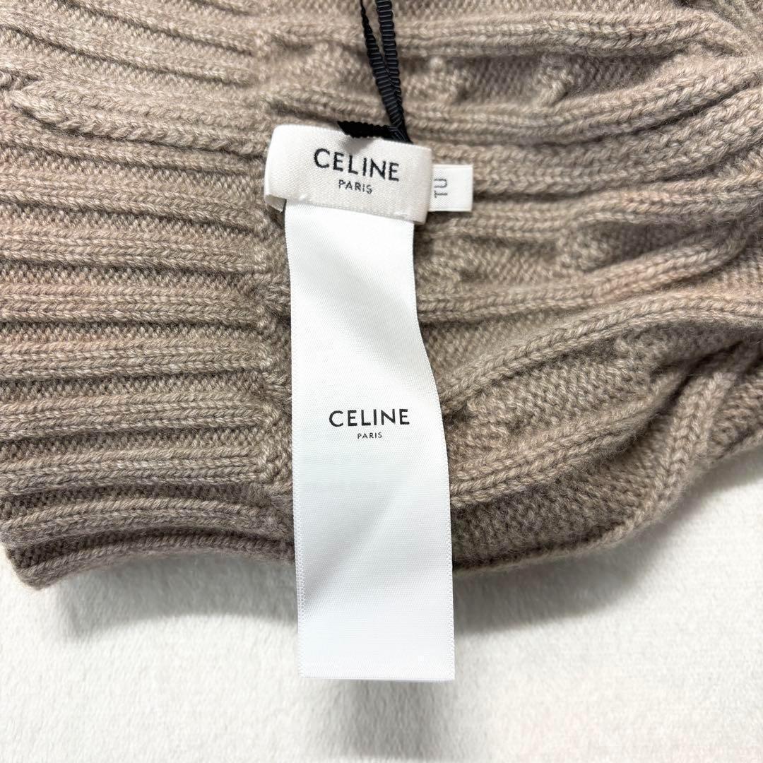 【新品未使用】CELINE セリーヌ ニット帽 ベージュ