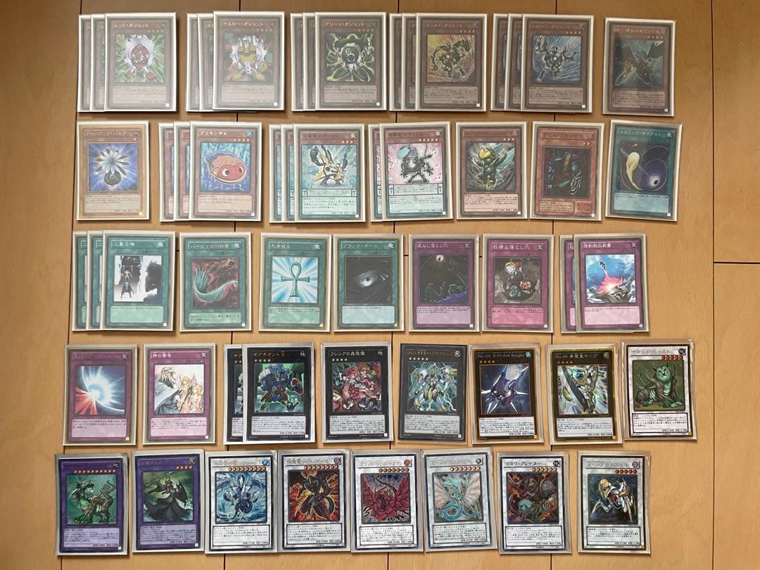 遊戯王 OCG 引退品