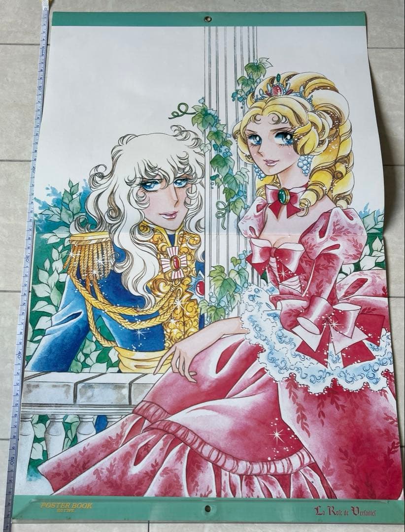 ベルサイユのばら　カレンダー　イラスト　池田理代子　ポスター　ブック　未使用品