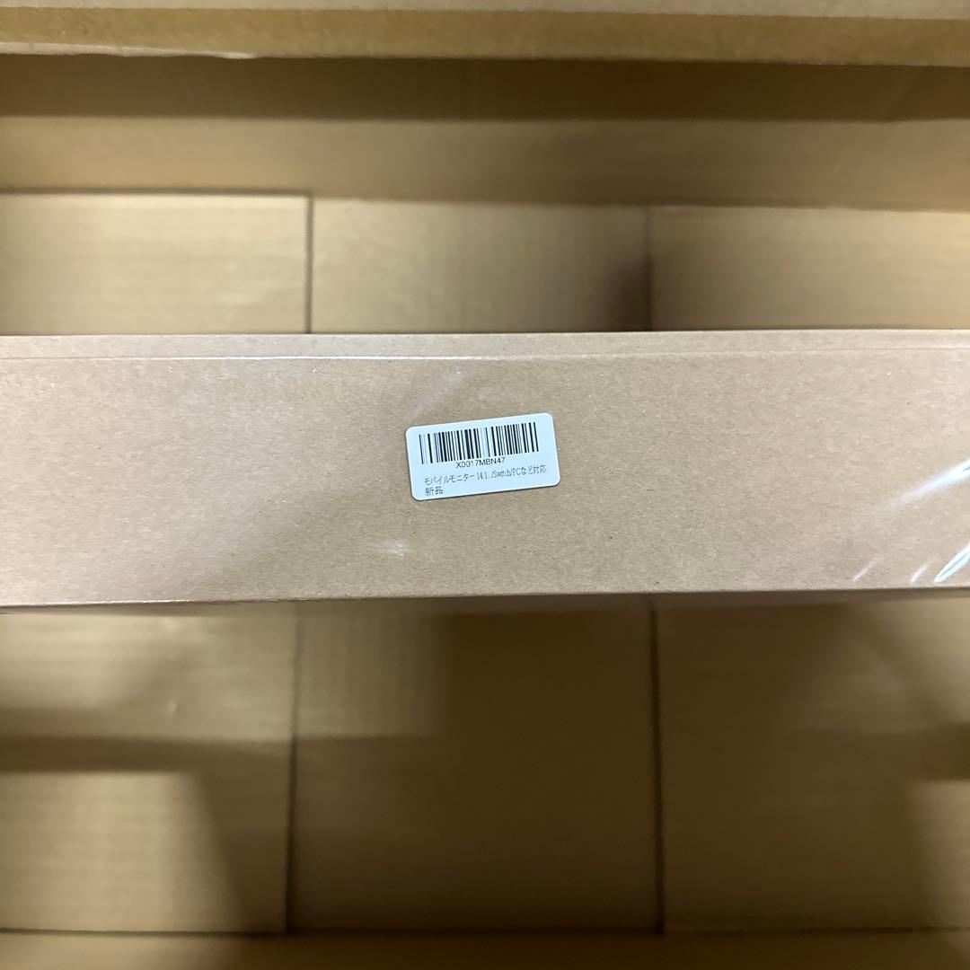 モバイルモニター 14.1インチ DeXおよびMac Mini対応 バッテリー