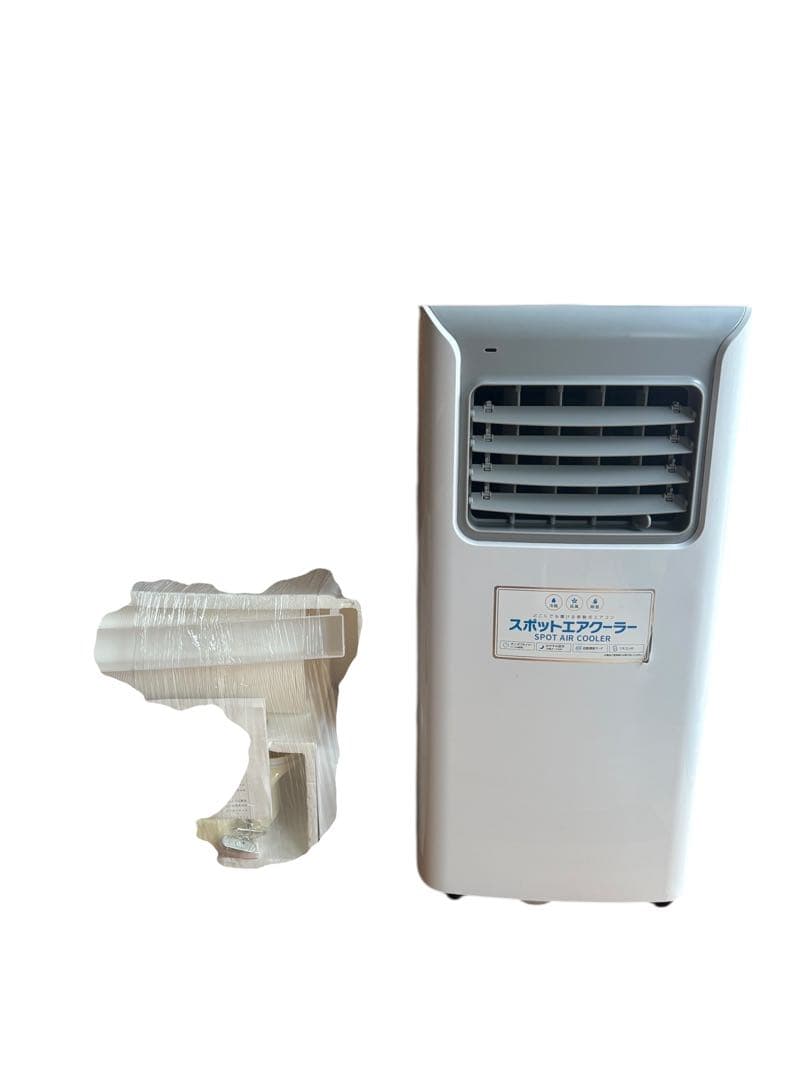 スリーアップ　スポットクーラー　SC-T2117