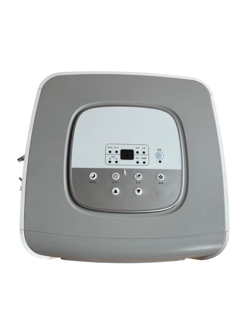 スリーアップ　スポットクーラー　SC-T2117