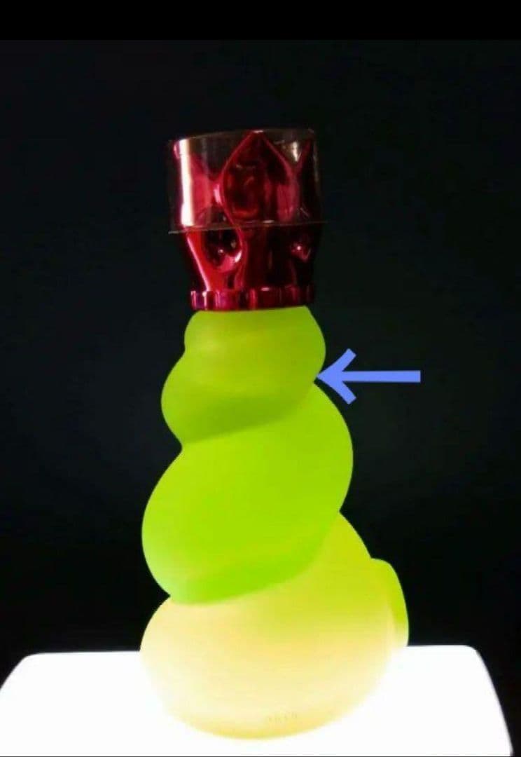 ニナリッチ NINA RICCI 　レベルドゥリッチ　50ml