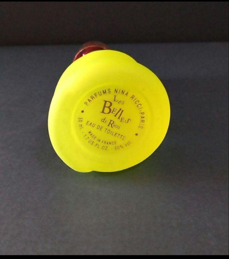 ニナリッチ NINA RICCI 　レベルドゥリッチ　50ml