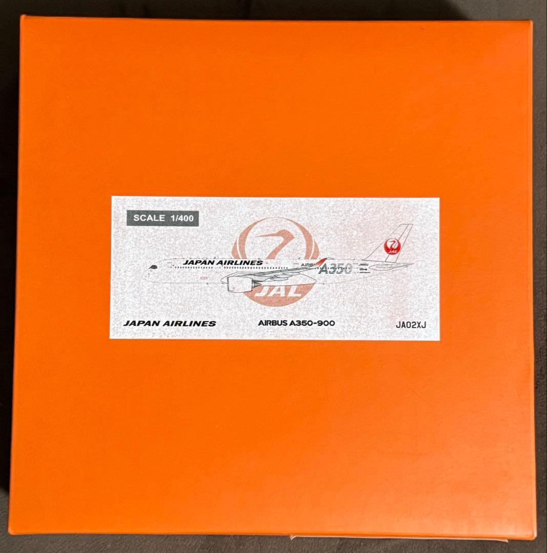 【レア】JAL A350-900 1/400 3機セット