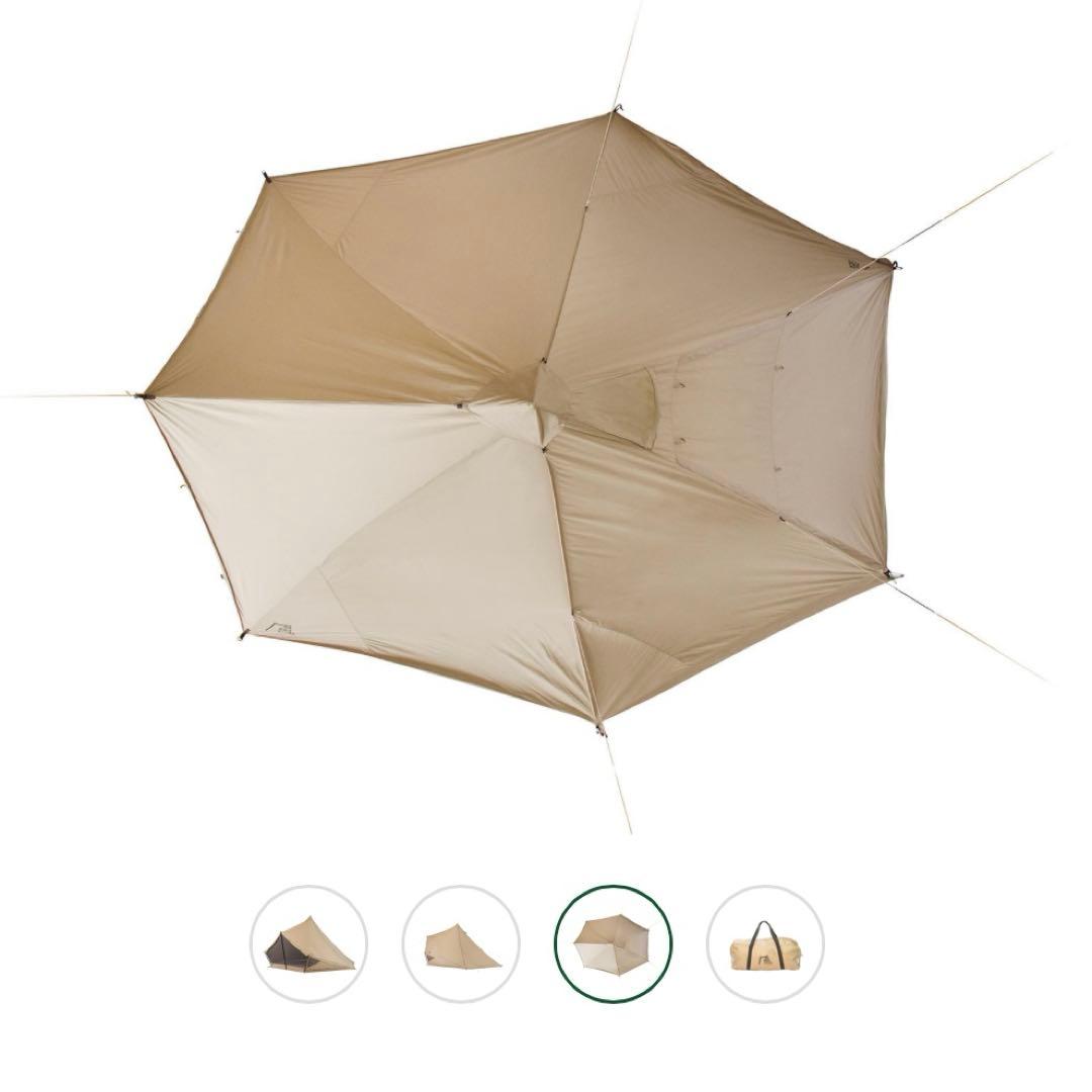 【シルクスクリーン付き】 モーニンググローリーTC インナーテントセット