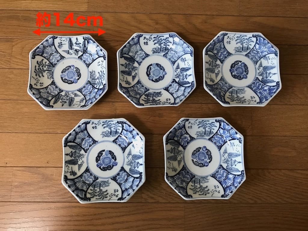 【アンティーク・江戸末期〜明治】古伊万里 染付 八角皿 14cm 5枚 小皿取皿