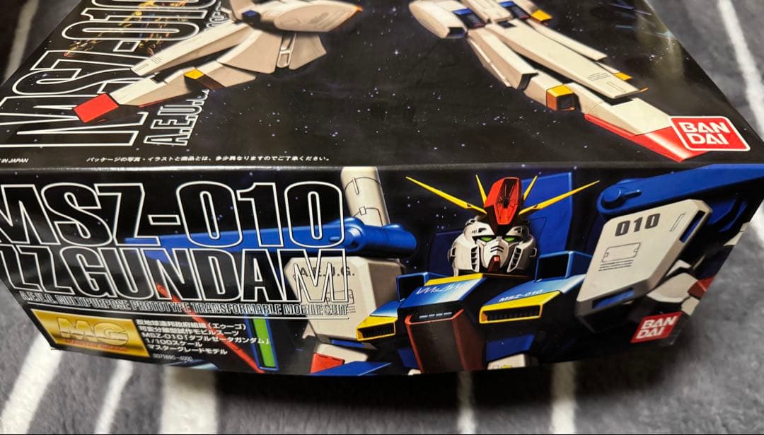 MG(マスターグレード)のMSZ-010 ZZ GUNDAM、新品