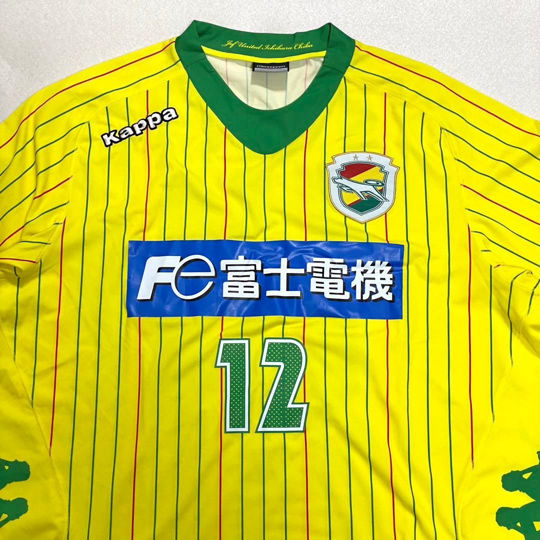 ジェフユナイテッド千葉　2013年　レプリカゲームシャツ　ユニフォーム　XO