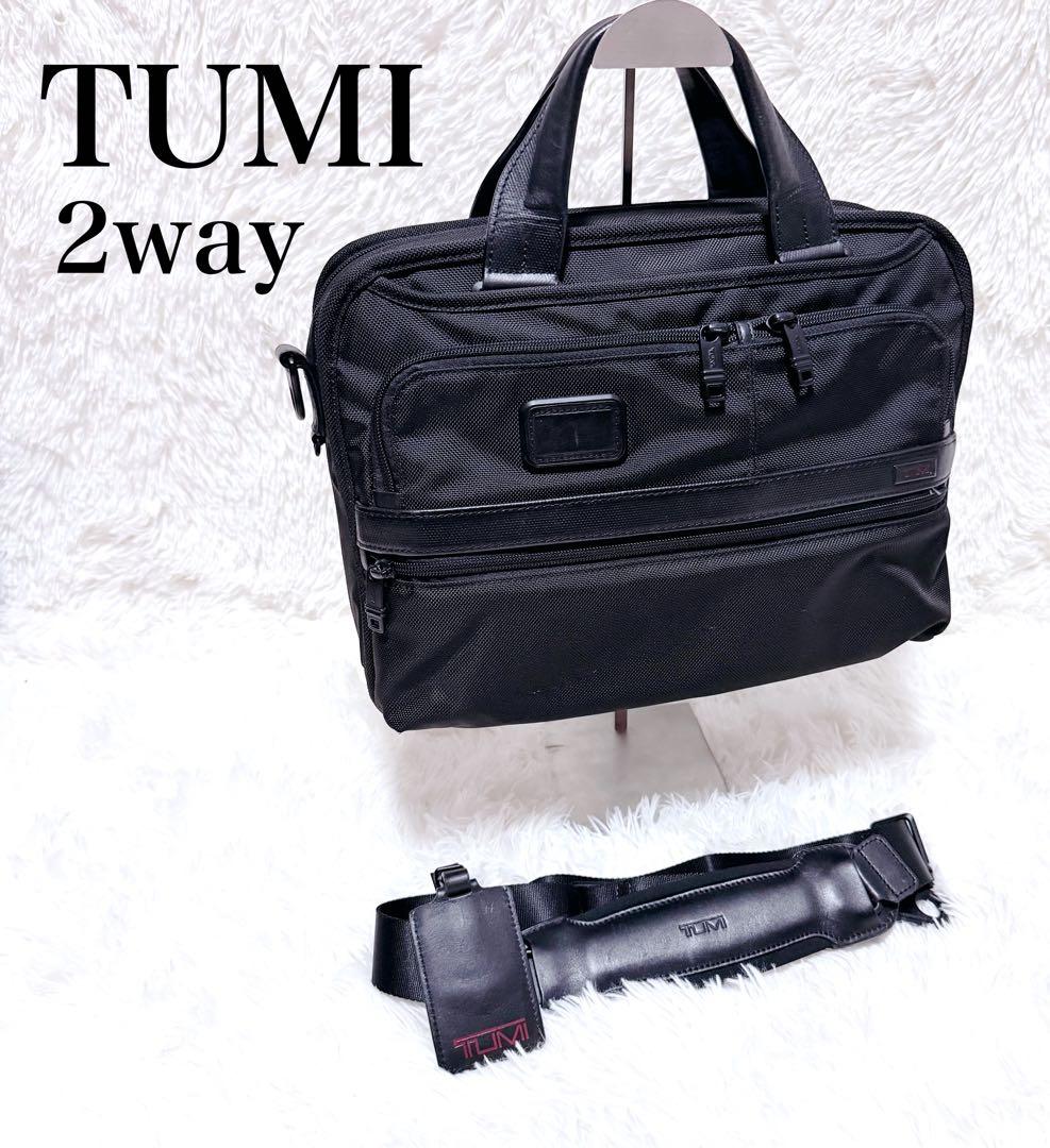 ⭐️未使用級⭐️TUMI 2way 定価6万ビジネスバッグ　26120D2 ブラック