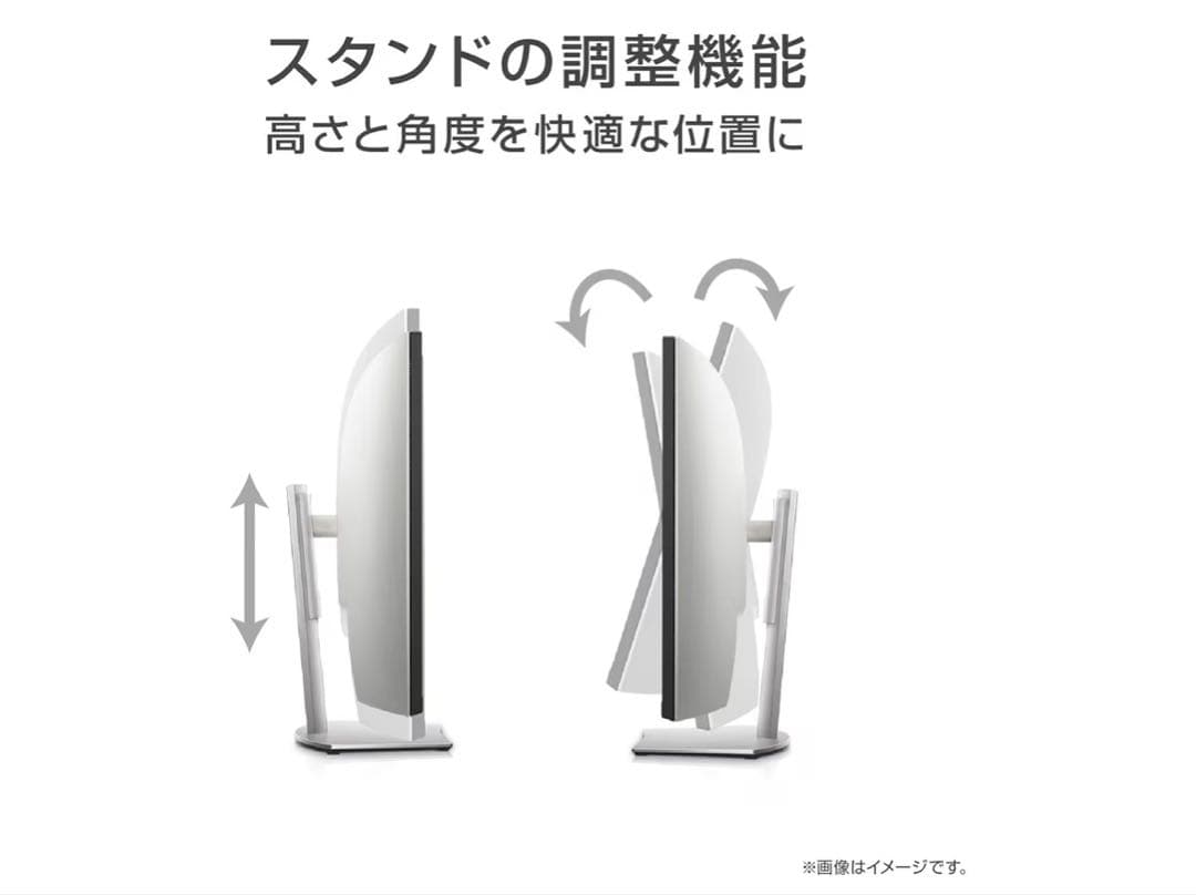 Dell S3221QS 31.5インチ 曲面 4K モニター