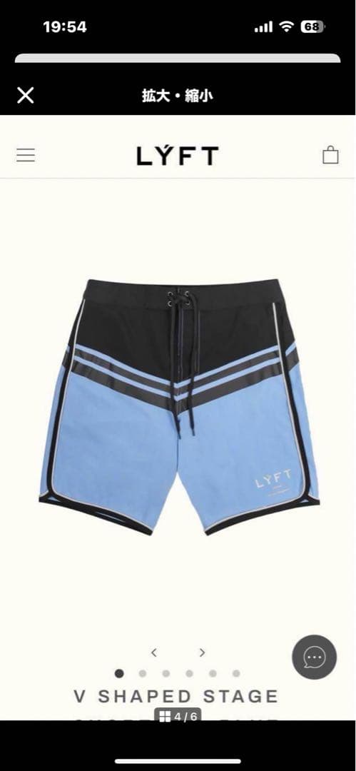 LYFT サーフパンツ Sサイズ
