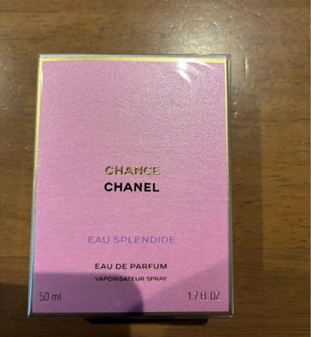 CHANEL チャンスオースプランディドオードゥ パルファム（ヴァポリザター）
