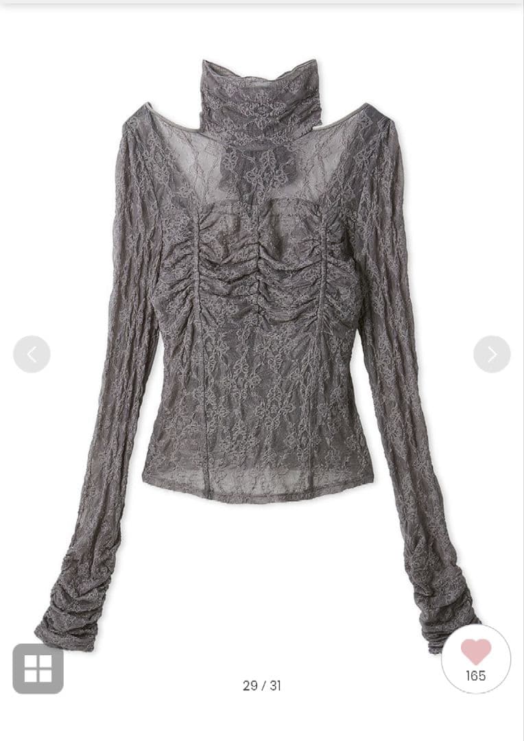 SNIDEL 新品タグ付 【Chacott】レースシアーTOPS 25AW