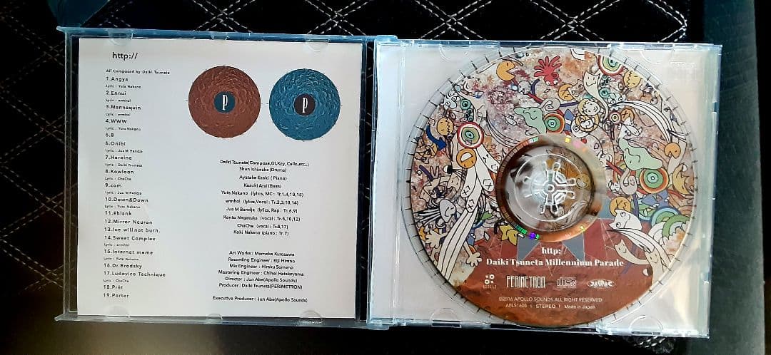 邦楽 DAIKI TSUNETA MILLENNIUM PARADE http://