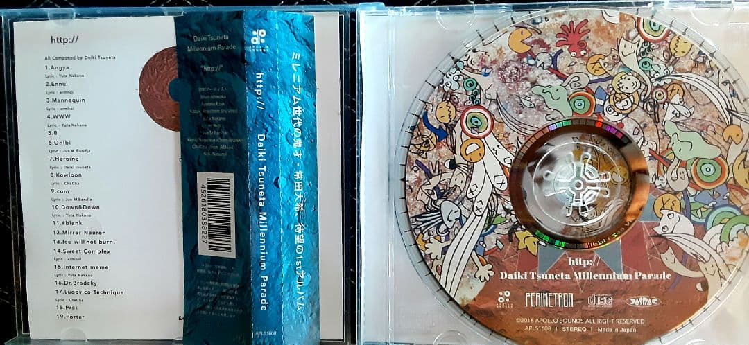 邦楽 DAIKI TSUNETA MILLENNIUM PARADE http://