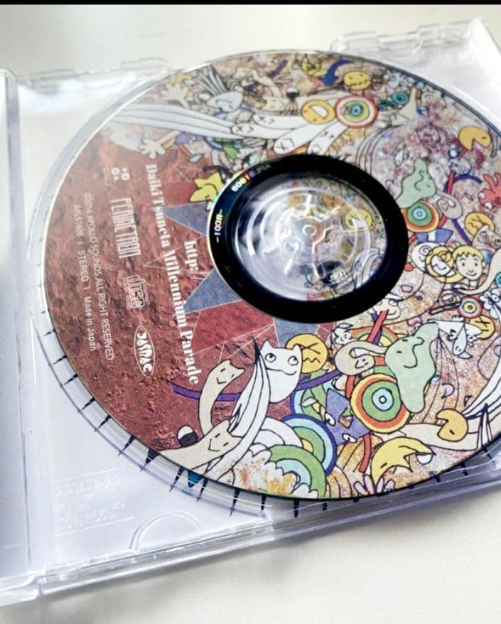 邦楽 DAIKI TSUNETA MILLENNIUM PARADE http://