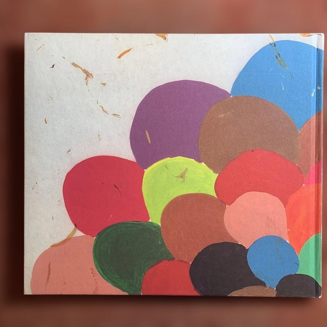 アート・デザイン・音楽 Beatriz Milhazes Paulo Herkenhoff