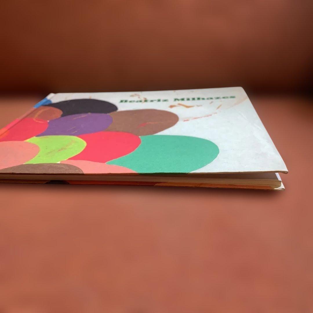 アート・デザイン・音楽 Beatriz Milhazes Paulo Herkenhoff