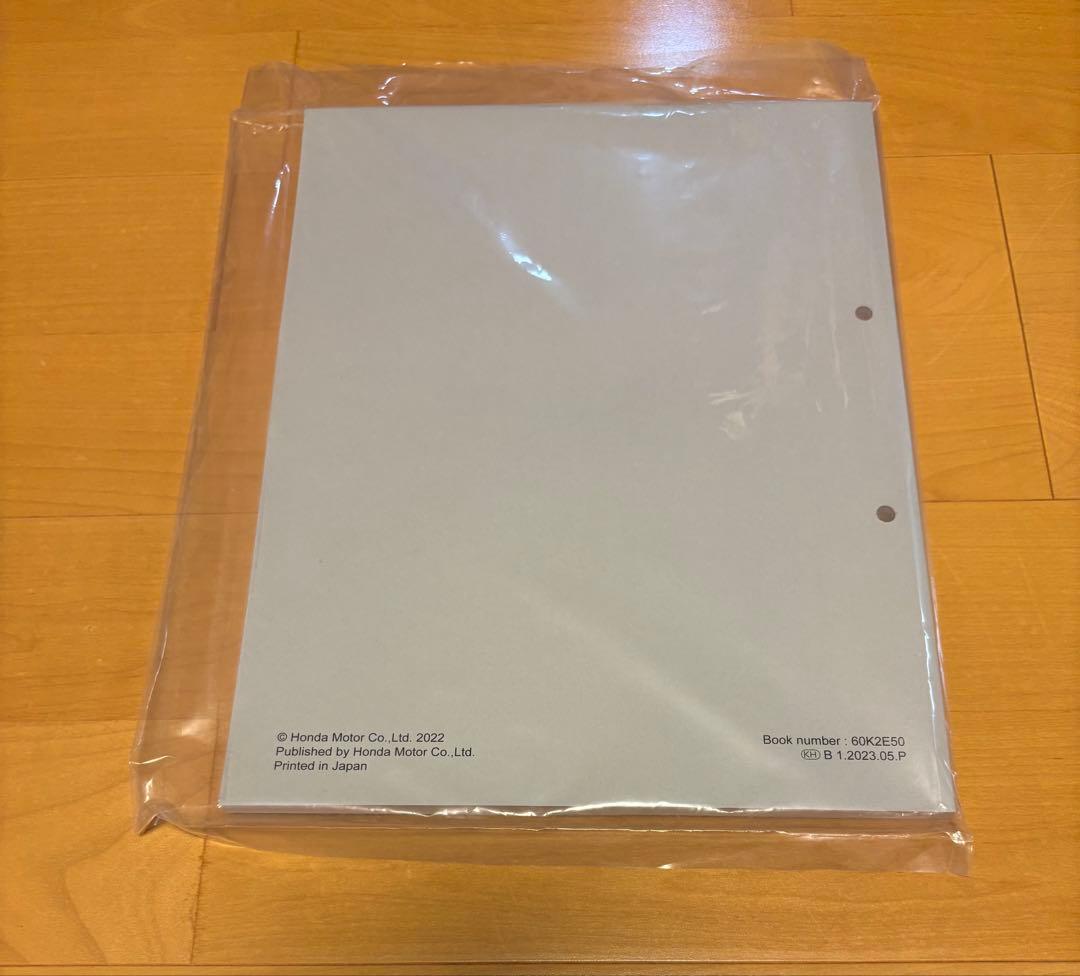 CT125・ハンターカブ サービスマニュアル 新品未開封