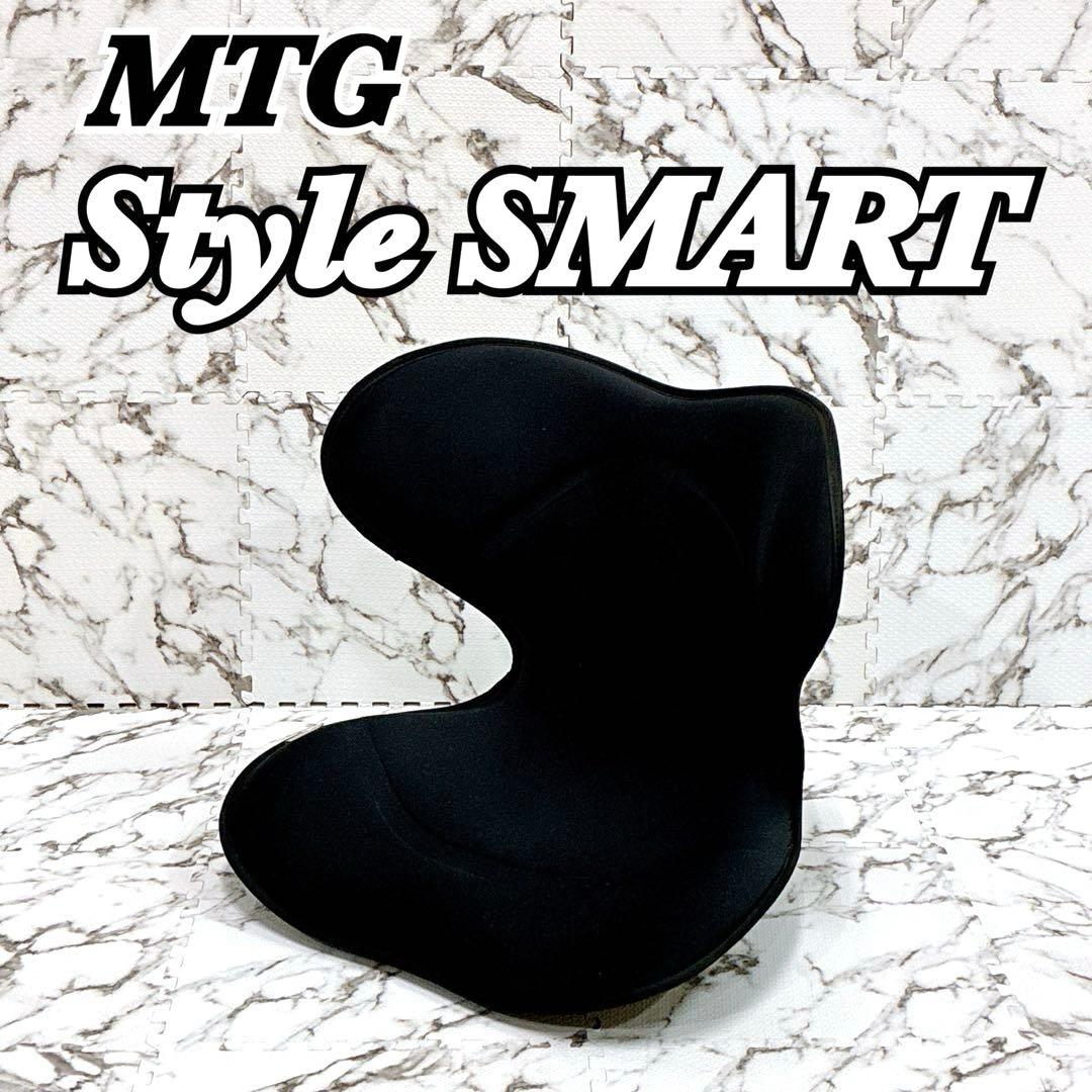 わんこ☆シャワー様　良品 MTG Style SMART ブラック