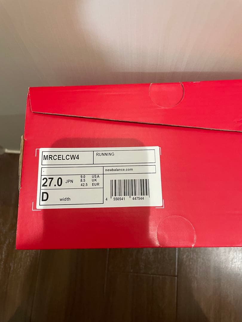 ニューバランス　フューエルセルスーパーコンプエリート V4 27cm