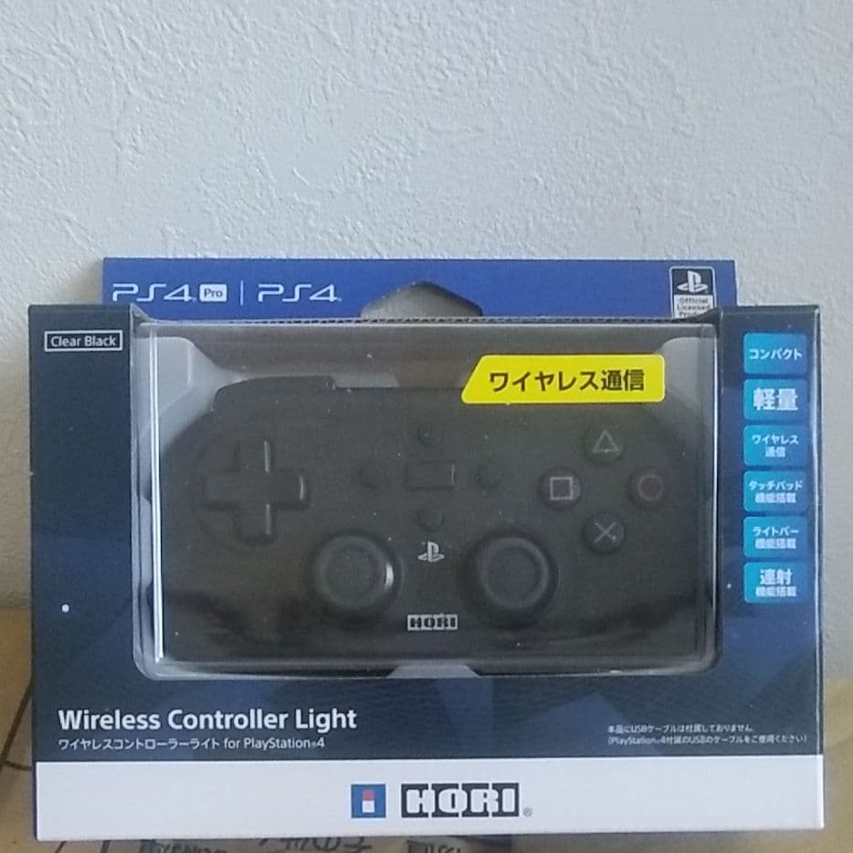 その他 HORI PS4-133