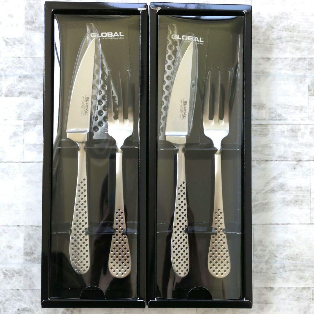 グローバル GLOBAL ステーキナイフ＆フォークセット　日本製　カトラリー