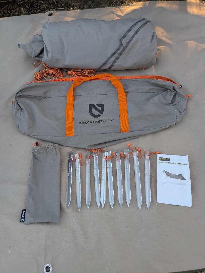 HEXALITE 6Pエレメント（ポール無）、シャドウキャスター165エレメント