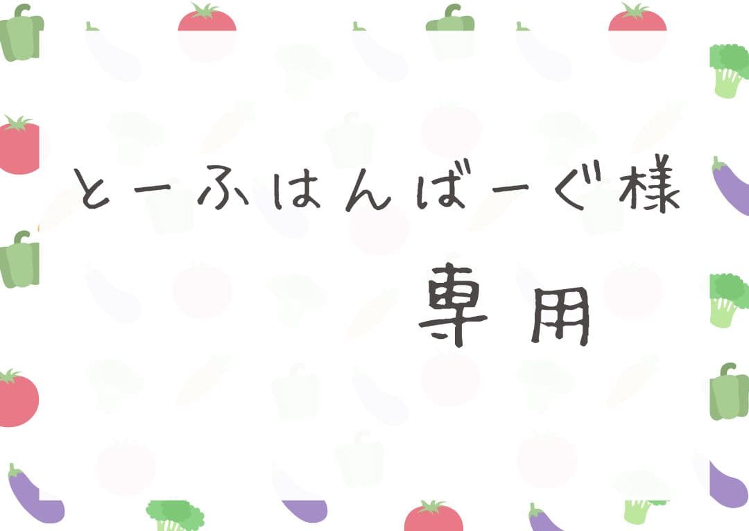 崩壊スターレイル アーラン コスプレ衣装 Mサイズ