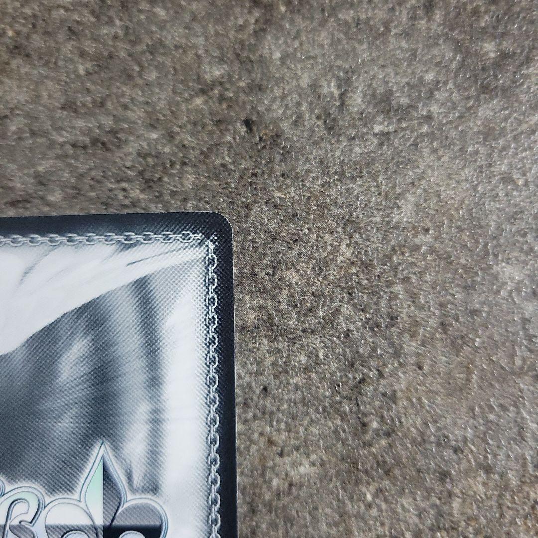 はじまりの音 戸山香澄 ssp サイン