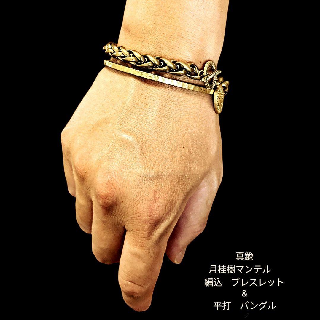 まくべ様 リクエスト 3点 まとめ商品