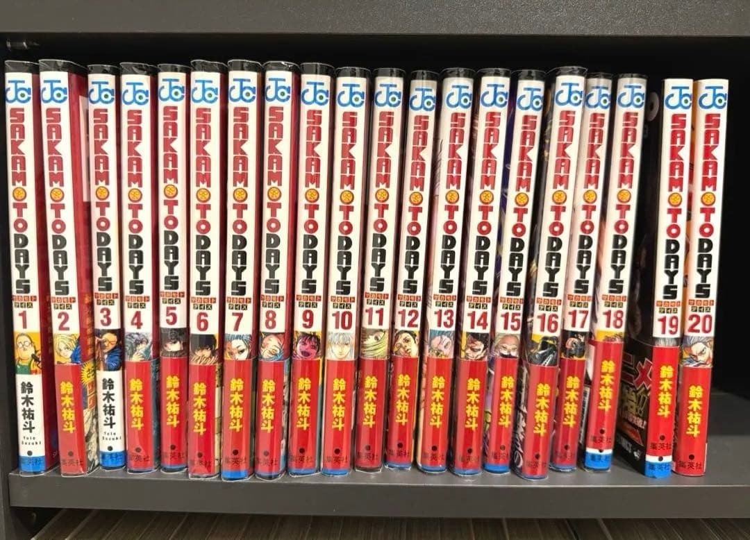 サカモトデイズ 全巻(1-20巻)セット SAKAMOTO DAYS