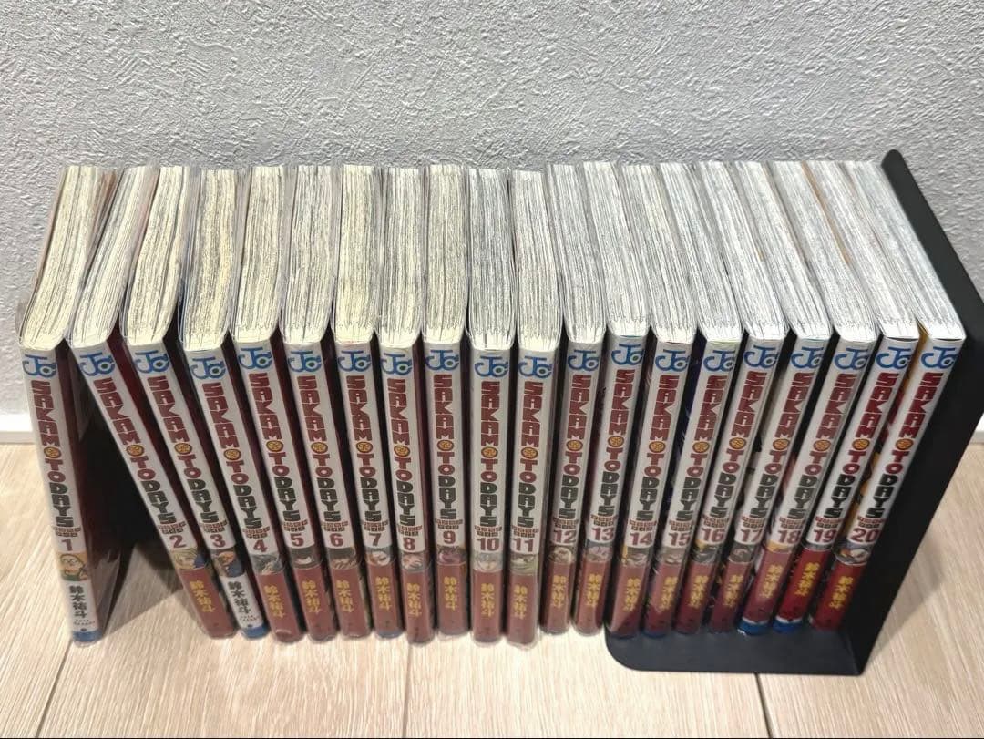 サカモトデイズ 全巻(1-20巻)セット SAKAMOTO DAYS