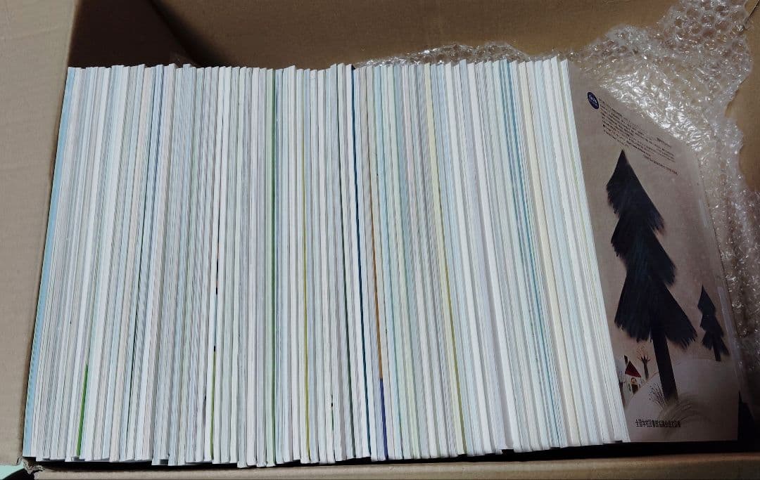 おはなしチャイルドリクエストシリーズ70冊おまとめ