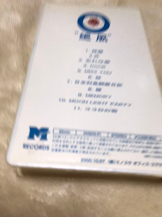 コブクロ 絶風 52.96 hectpascal VHS