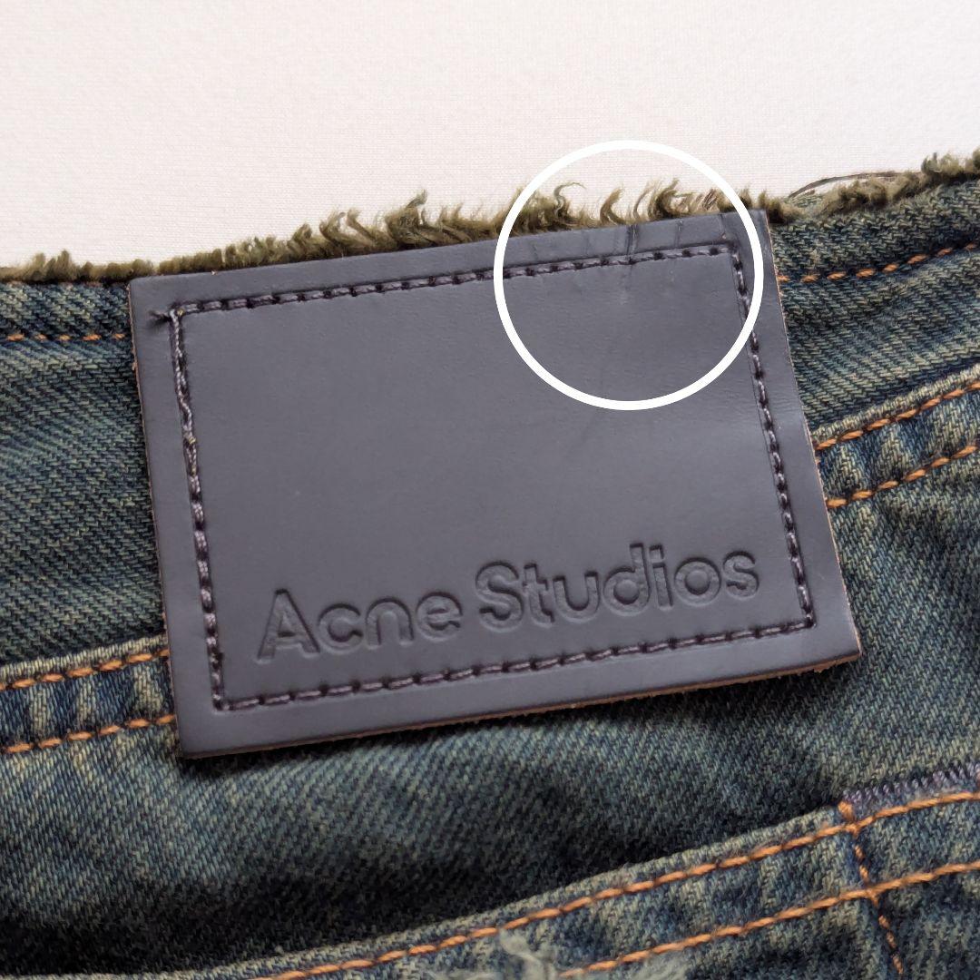 Acne Studios／ダメージデニムミニスカート／アクネストゥディオズ