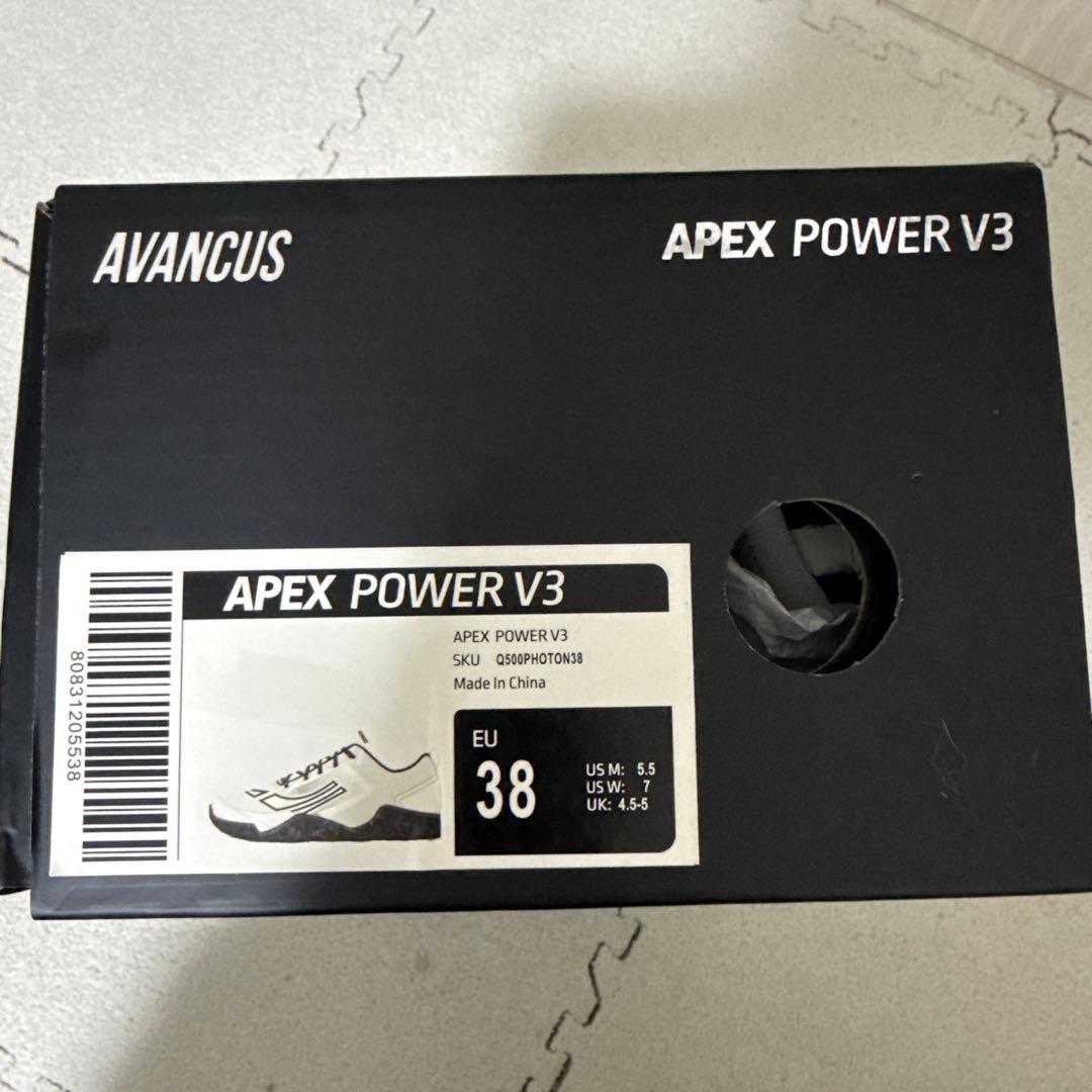 AVANCUS アヴァンサス V3.0 ベアフットシューズ