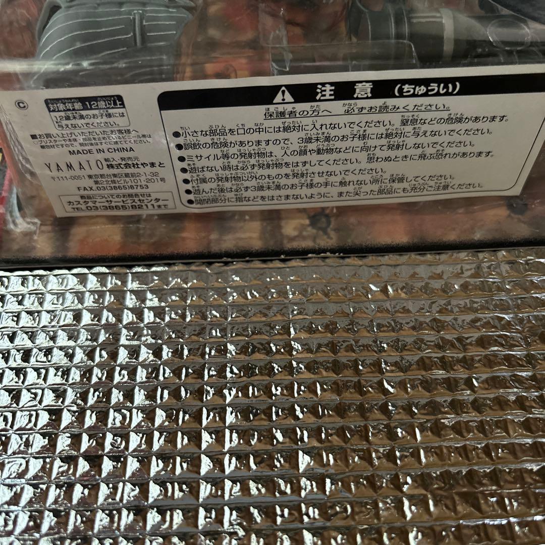 BRET HARTフィギュア　リングマスターズ