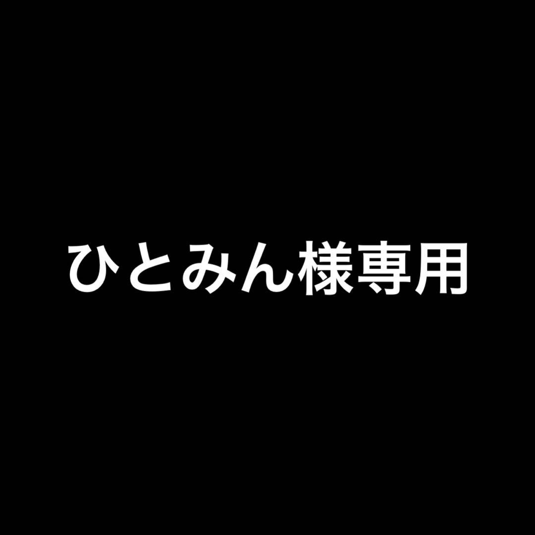 クリスティーナ　シャトー　ビノシーン レストアリングクリーム