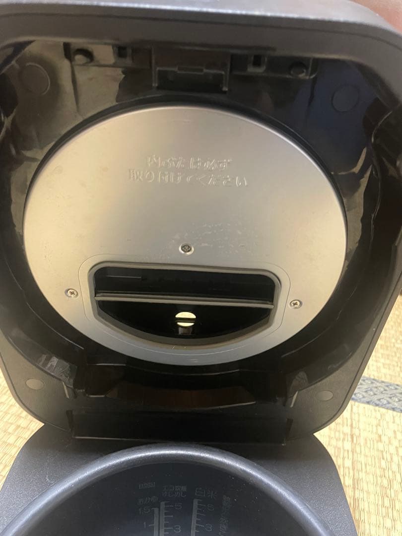 STAN .象印　IH炊飯器