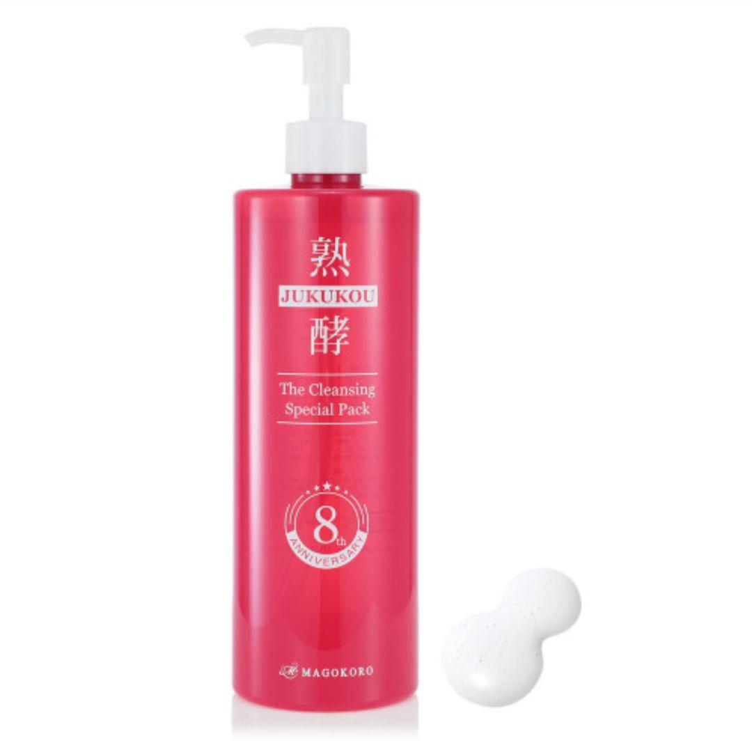 最新版 熟酵 ザクレンジングスペシャルパック大容量480ml +ダーマエッセンス