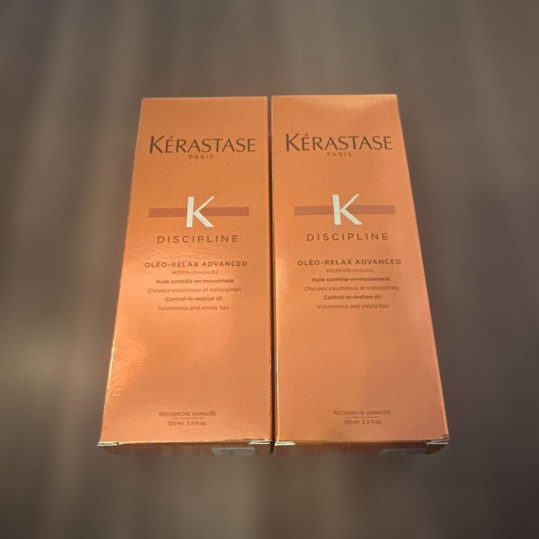 Kérastase ケラスターゼDPフルイドオレオリラックス100ml 2本