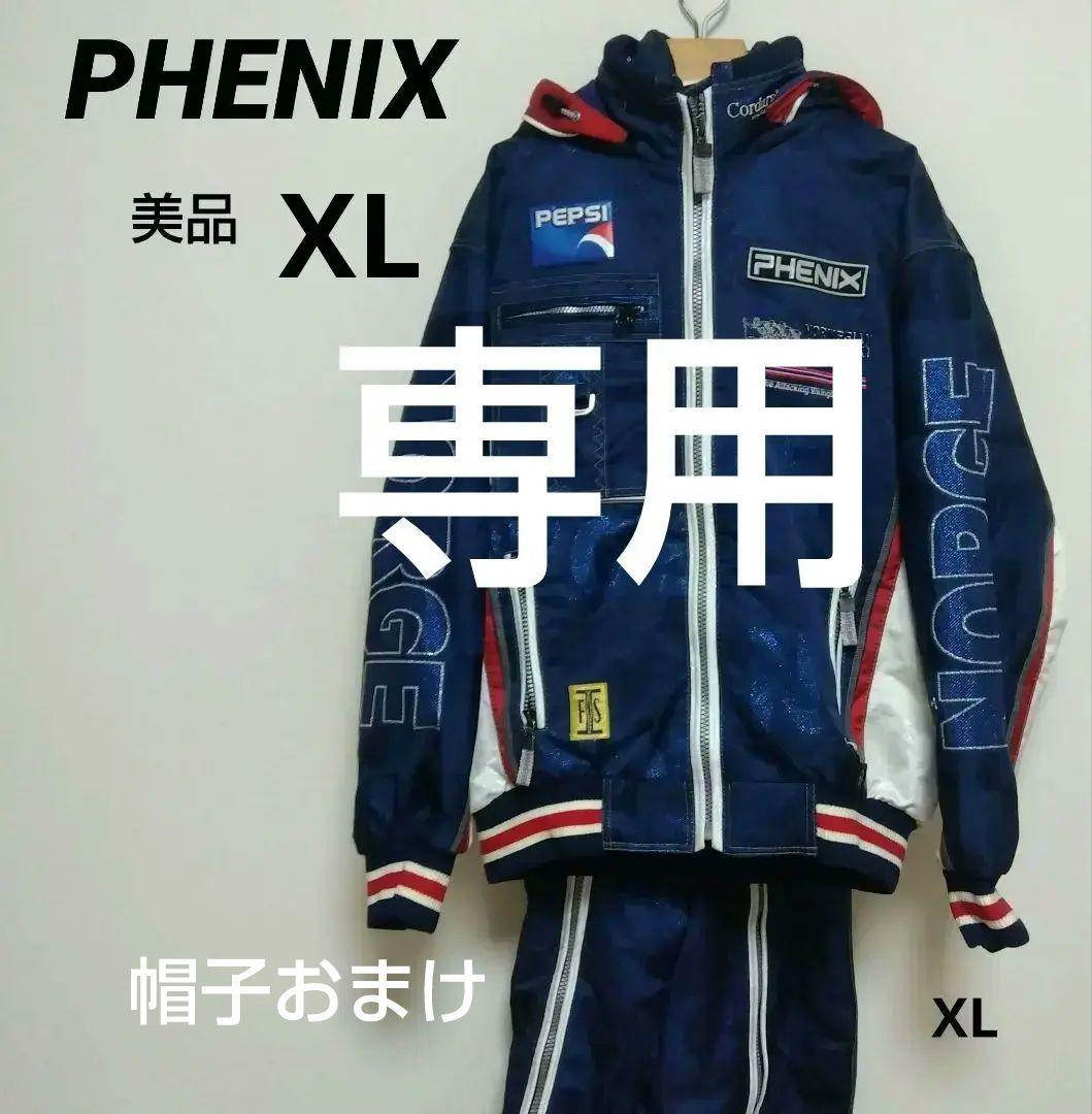 爆弾おにぎりページ