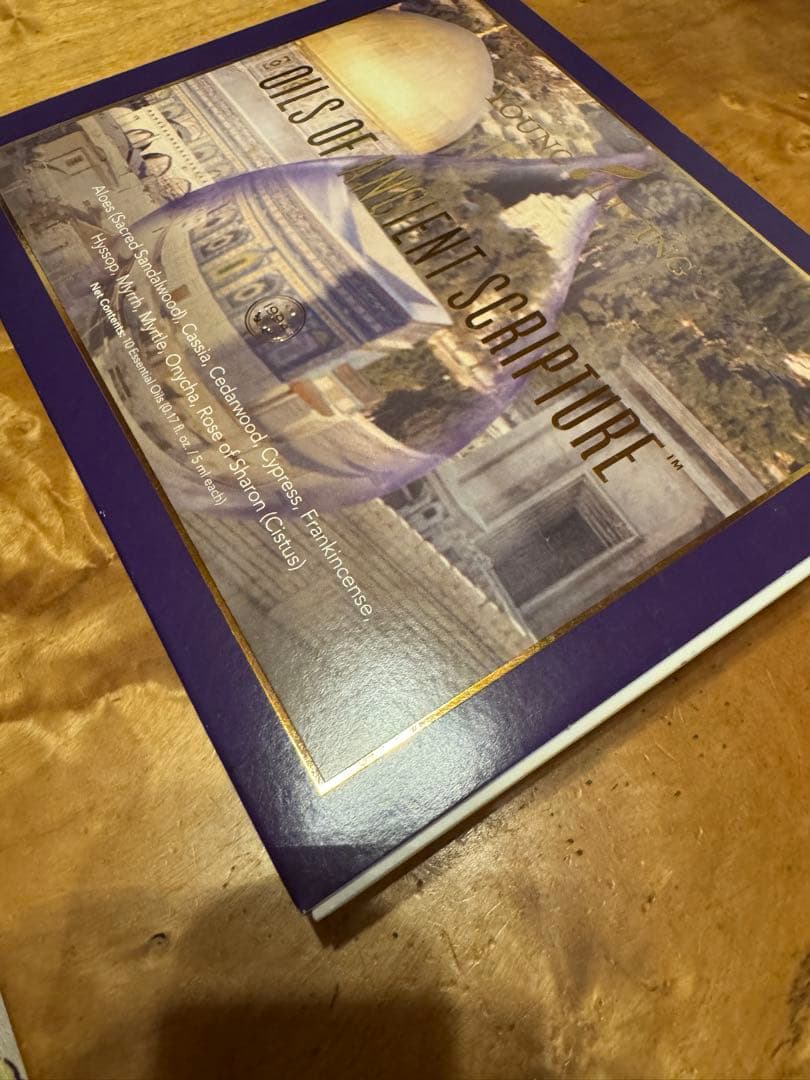 聖書の中の10のオイル◇ヤングリヴィング